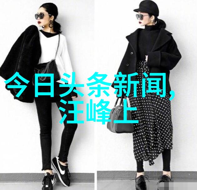 尖叫无挡揭秘插曲视频背后的恐怖真相