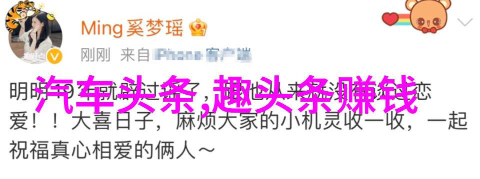 电影之旅神马影院的奇幻世界