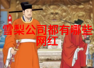 欧洲风情中的写真艺术捕捉时尚与梦想的交汇点