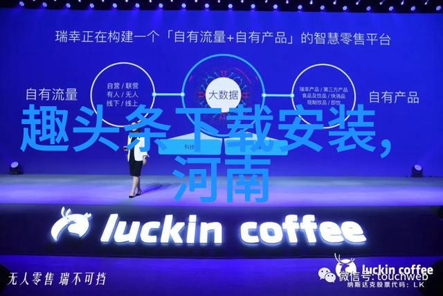 影视仓我在这里的每一天都像是电影里的快照