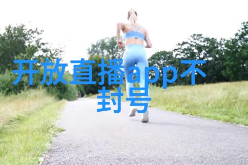 三体中的黑暗森林文明之间的生存游戏与宇宙的无声对话