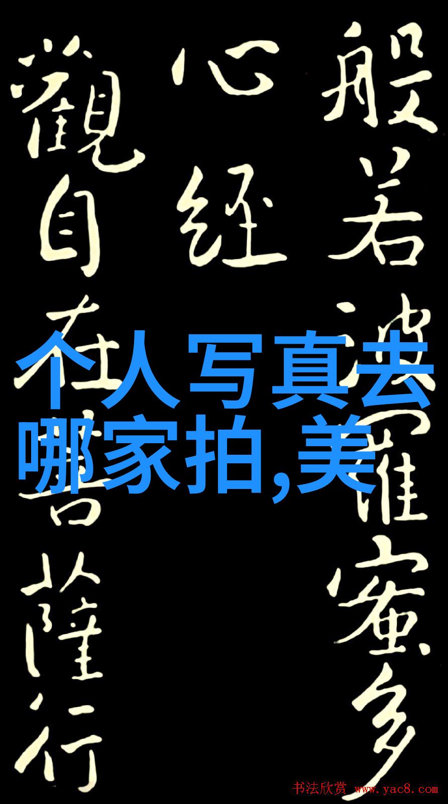 主题你知道吗2021年迪丽热巴承认恋情了