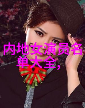 娱乐-鸭脖娱乐舞动的脚步与闪耀的梦想