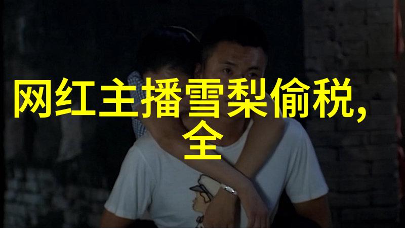 百合CP的缤纷世界从萌芽到绽放的浪漫之旅