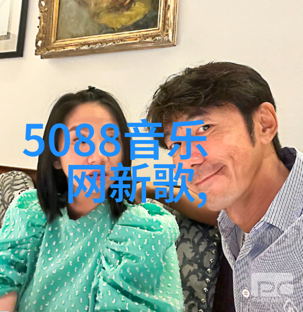 时尚达人纷纷种草揭秘男裤专家九牧王联名款小黑裤为何倍受追捧后天八卦与先天八卦的区别