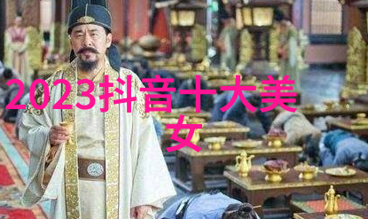 影视大师兄无限屏幕之旅