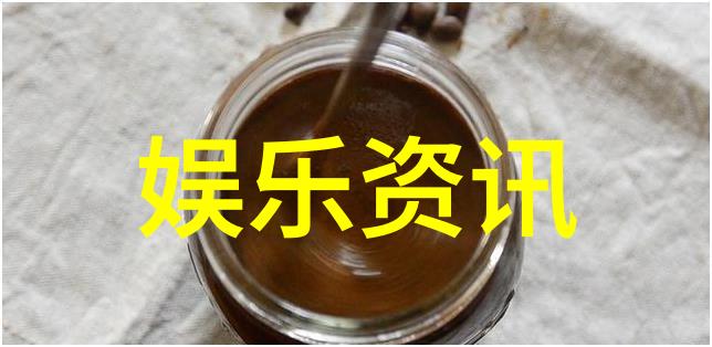 2010年10月24日我还记得那天的阳光多么灿烂仿佛能照亮一整生的希望