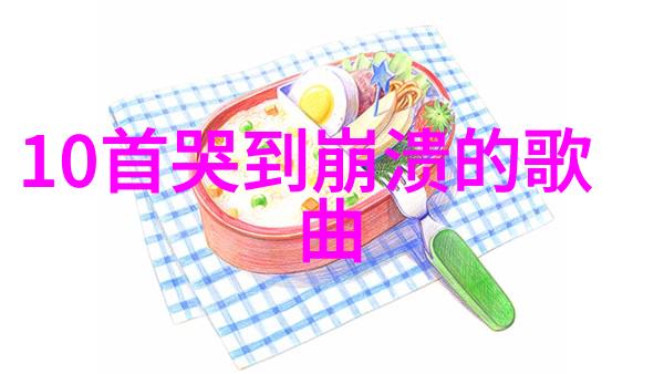 后天八卦解读掌握运用古方提升命运的艺术
