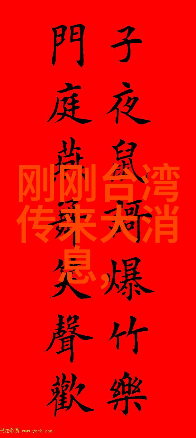 翩跹蝶影下的秘密花园