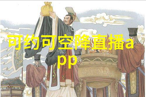 上海10月气温创下历史新高自然景观受影响
