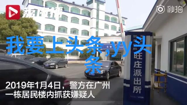 情绪图像识别科技让我们的表情说话了吗