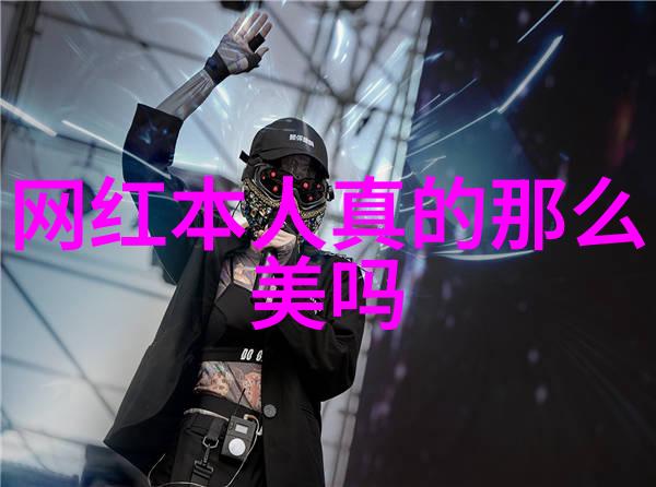 剧本改编难题怎样保持原著魅力同时吸引现代观众