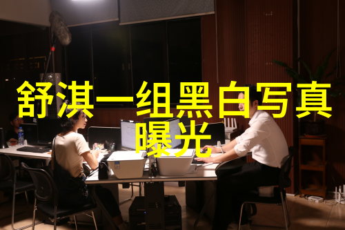 台湾观众的中国梦大陆电视剧在台面前