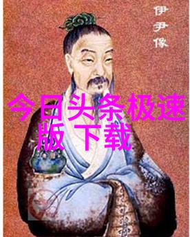 在虚拟现实的蘑菇影视世界里真相隐藏于每个动人的故事之下你准备好揭开其面纱了吗
