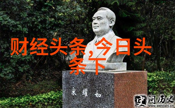 鸡爪盛宴1份鸡吃10个鸡爪的奇妙食用之谜