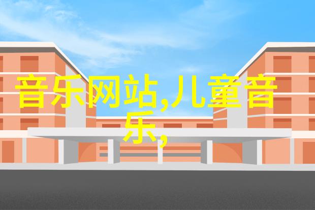 笑傲江湖综艺武林名流共聚笑声中传古今奇缘