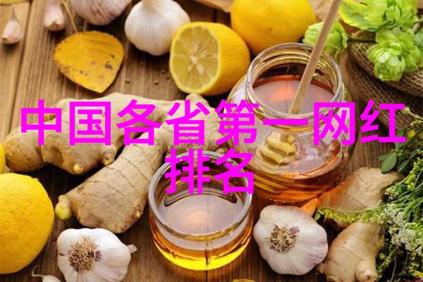 吴秀波唐艺昕实锤天涯我眼中的偶像星光吴秀波与唐艺昕的真实风采