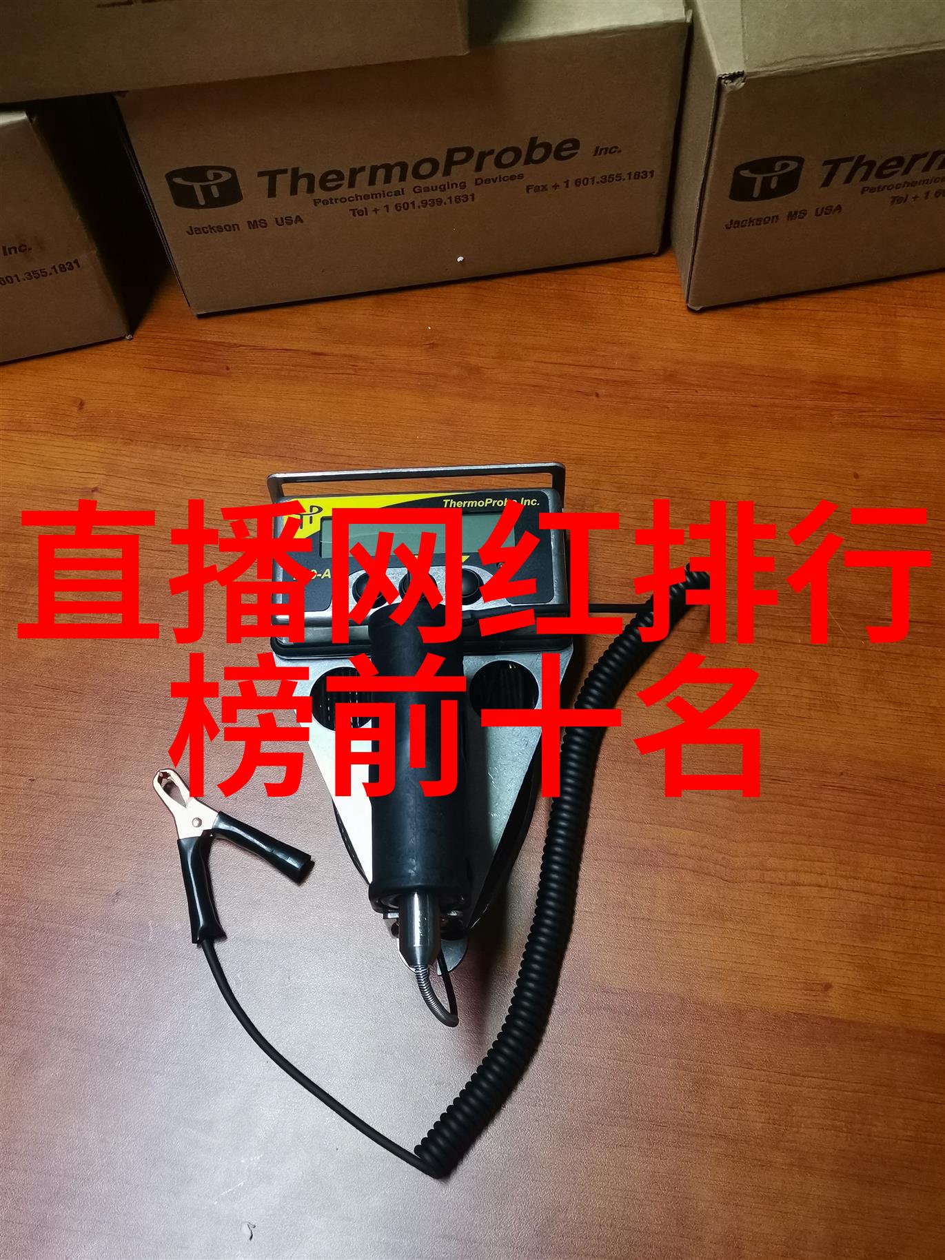 中俄关系紧张北京坚决拒绝莫斯科的求助