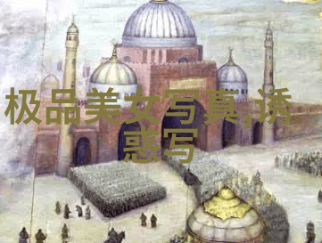 智能相遇扫描图片识别情侣另一半的奇妙旅程