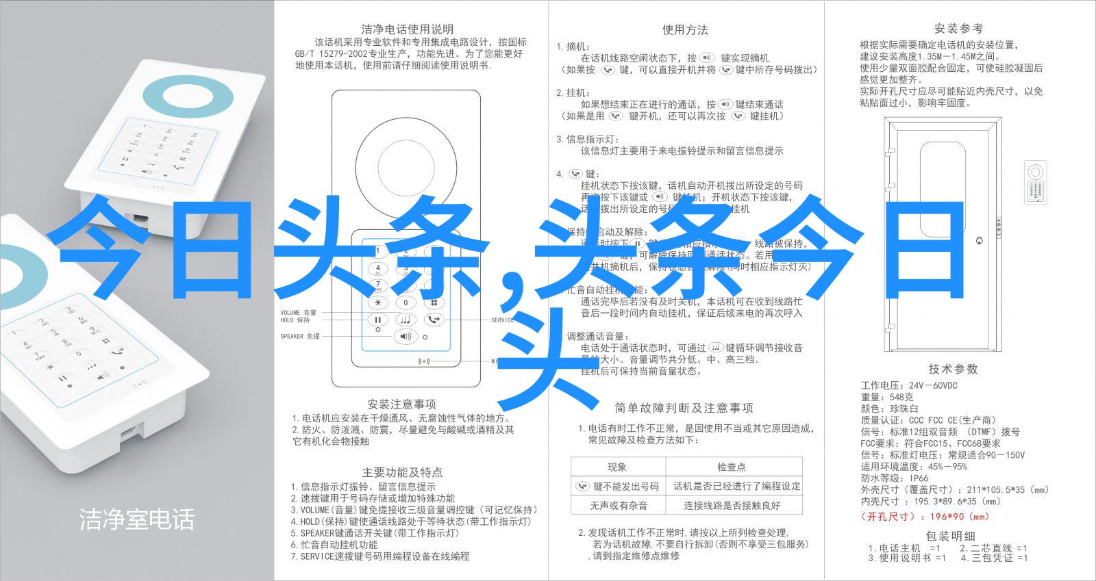 百度智能识别图片AI技术革新生活便捷化