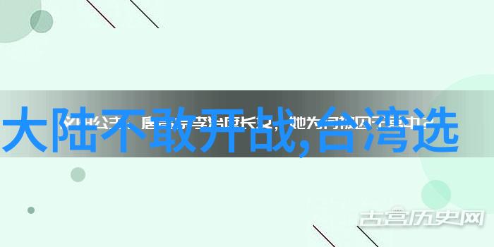 莫少聪新曲神爱人热播透露社会苦乐参半的爱情故事