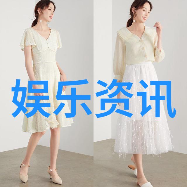 韩国综艺节目的魅力与影响力