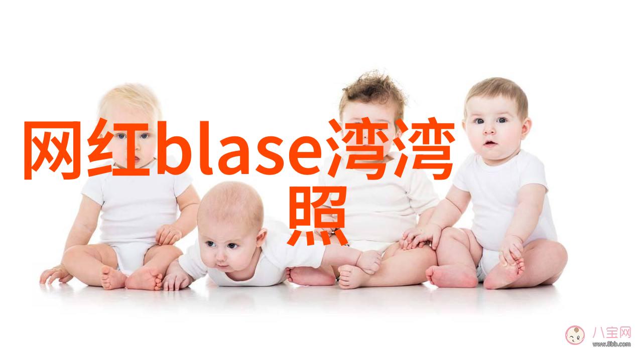 目前大陆和台湾的关系我看这俩地最近是不是有点儿缓和了