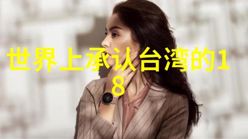 悬疑界的双重奏鸣韩日精彩绝伦推理电影