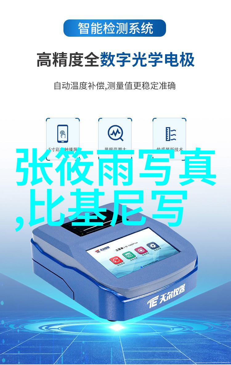 影城迷雾失落的银幕