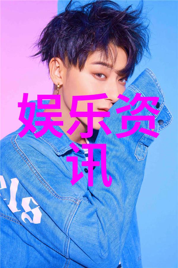 中国说唱巅峰对决艾热AIR再创辉煌正大综艺舞台见证了他温暖心灵的二次夺冠首首歌曲如实彰显了名利双收的