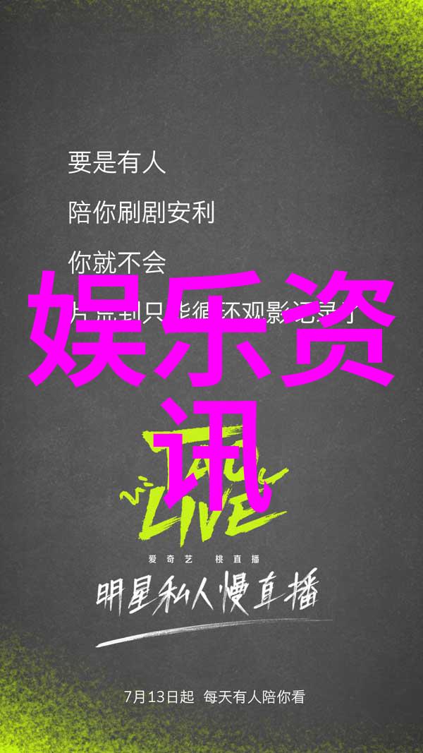 舒淇静默的黑白时刻一组写真背后的故事