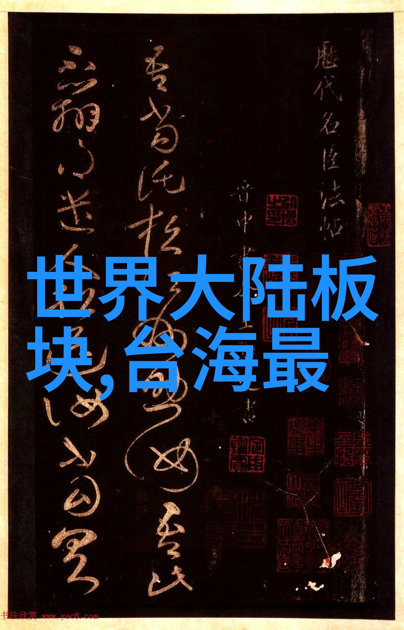 音乐天堂免费无限畅听