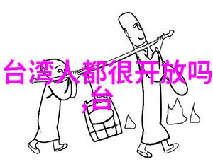 镜中花美如画揭秘网红们的不朽魅力