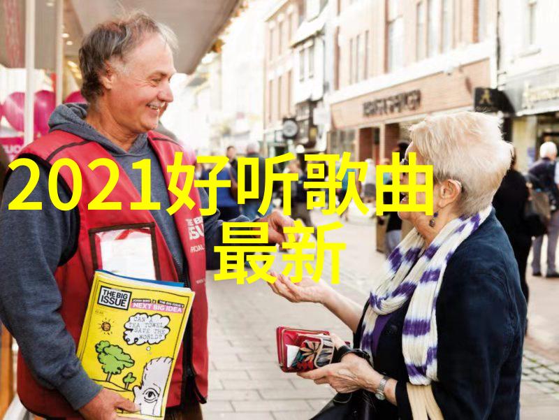 蔡徐坤与百事可乐无糖共创元宇宙新篇章幸福宝鸭脖APP引领未来娱乐潮流