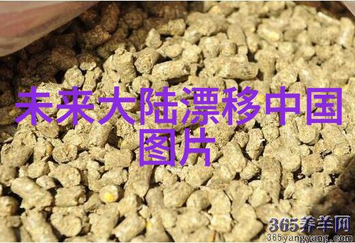 摇床又疼又叫原声长视频我是怎么忍着痛苦唱出歌词的