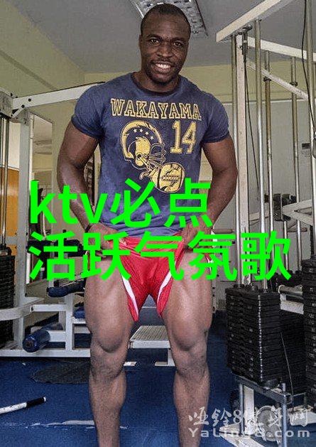 欧美娱乐八卦我的好奇心的火种