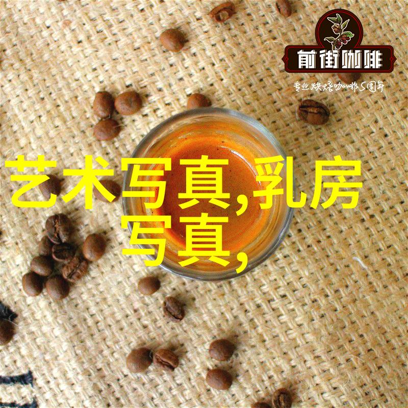百度个性网名QQ非主流网名Hickey吻痕如同夜空中的繁星璀璨夺目又如春日的花瓣轻盈自然