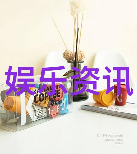 我来教你如何挑选正品五行八卦图片大全