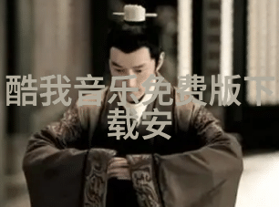 免费算命事业兴旺的秘诀