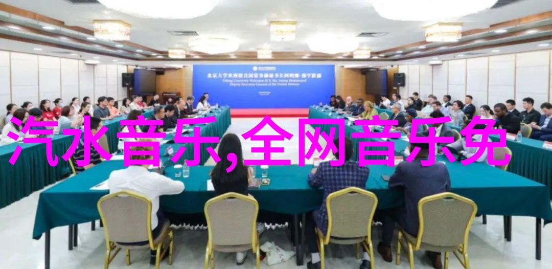 深夜的点击自由的旋律手机音乐下载免费版的秘密