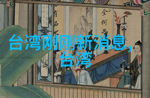 全球十大好听纯音乐作品排行榜