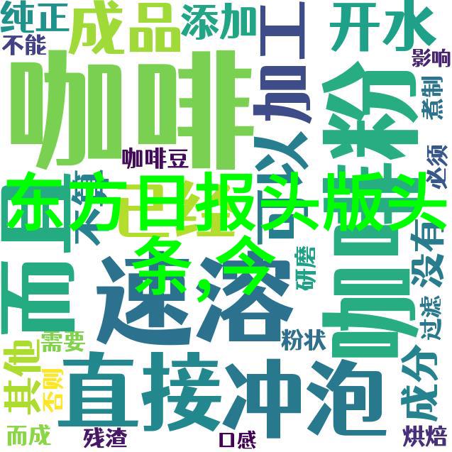 家庭共享时间小型电影放映会有哪些益处