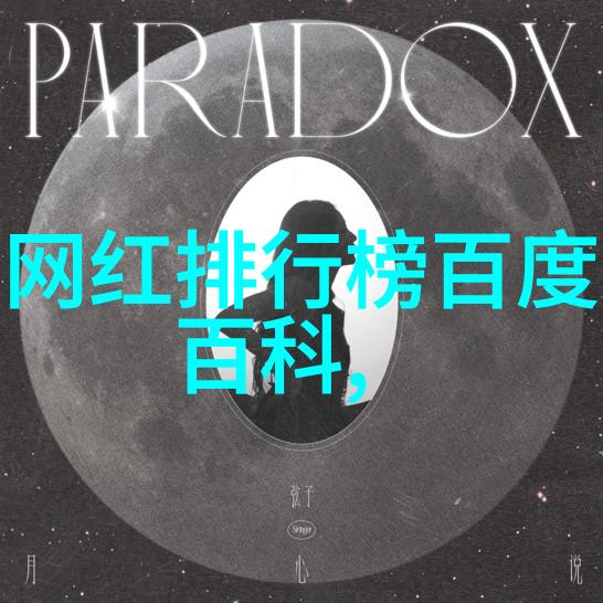 财经信息我是如何通过一张表格让我的投资收益翻倍的