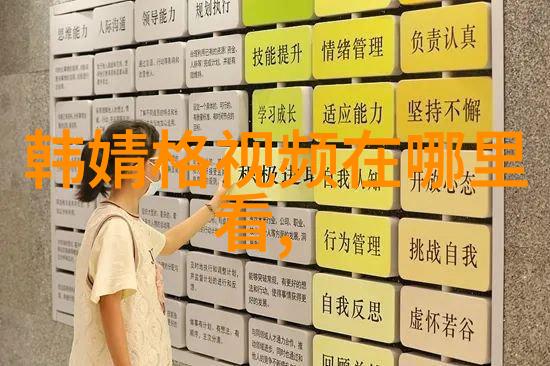 台湾疫情逐渐缓解内政外交两手都忙