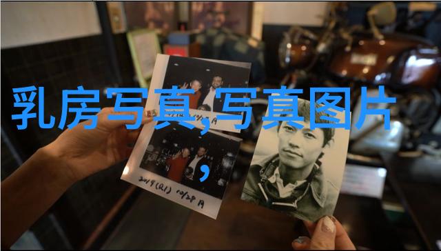 波多野结衣电影演绎着无声的魅力与深邃情感