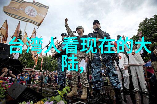 明星光环下隐秘的烦恼
