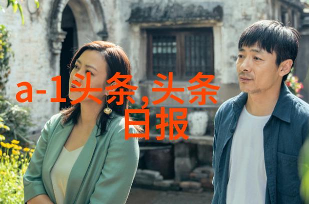 幸福爱情的图片说说大全女生版 有喜欢的人真好QQ心情分享物品间的温馨回忆