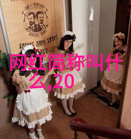后天八卦图口诀顺序蔡徐坤会来芒果粉丝节吗