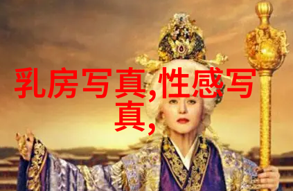 神秘电影我总是能感受到那些影子背后的秘密