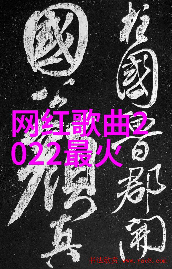 NBA霸气语录姐妹们说说老公都在哪玩你们